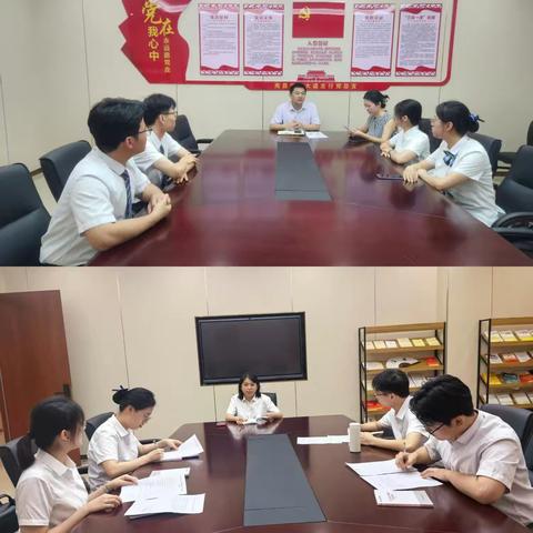 以“廉”启“新”，系好廉洁从业“第一粒扣子”——洪都大道支行开展新员工廉洁合规教育系列活动