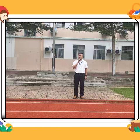 安全教育 健康成长——枫木中心小学第16周安全教育工作美篇