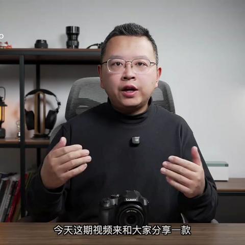 我想入一台 —— 松下FZ80D相机，60倍光学变焦——打鸟、拍月亮、看演唱会……抢拍远方瞬间时，可追逐远去的4K动画……可玩多题材多趣味……价格仅在3000内，性价比特高，拍摄抖音素材比手机强百倍
