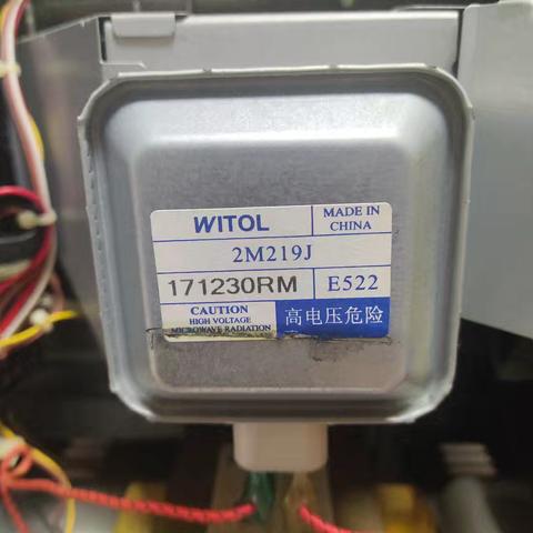 明子的简篇