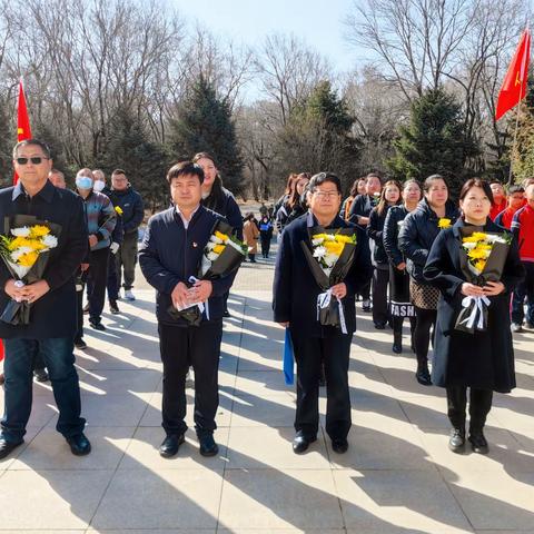 “缅怀革命先烈，传承红色基因” ——大庆市澳龙学校清明祭扫活动