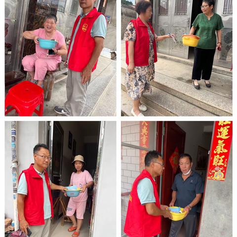 平安建设你我同行，“平安三率”人人知晓