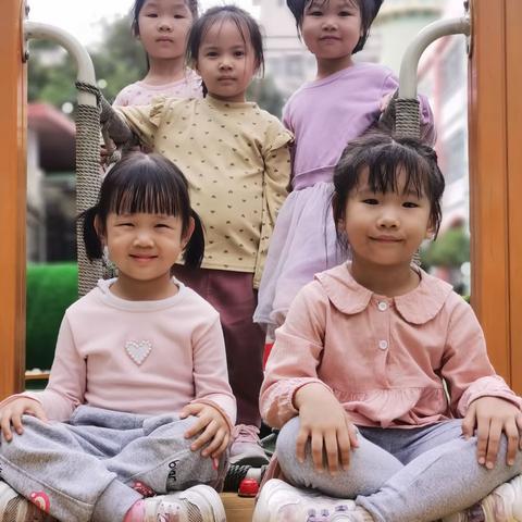 幼🍃见美好 与爱💕同行