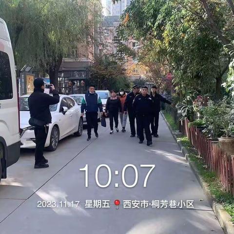 桐芳巷小区物业11月份工作简报