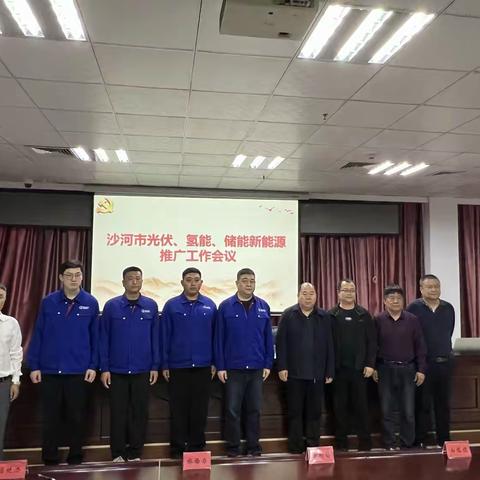 攻坚克难，勇攀高峰 ——新域市场部工作动态