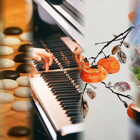 北垣小学校级社团第四周课堂分享