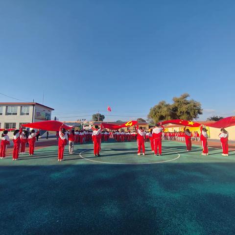 山西灵丘平型关红军小学纪念中国少年先锋队建队74周年“争做新时代好队员”主题队日活动