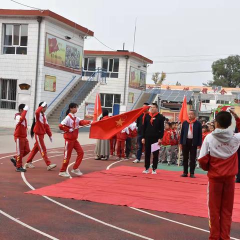 “红领巾爱祖国”平型关红军小学2024年少先队建队日活动暨新队员入队仪式