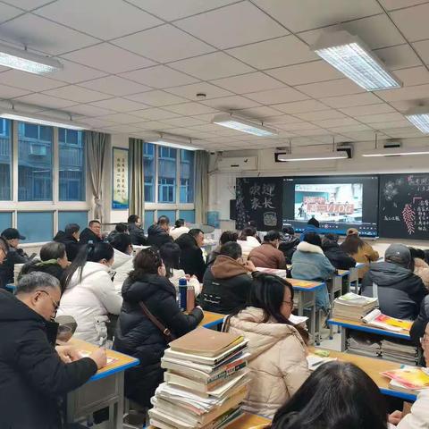 高三(3)班第一学期期末家长会顺利召开