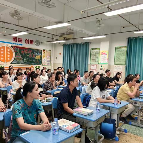 提灯映星河 携手育未来——利通区第十小学二年级家长会