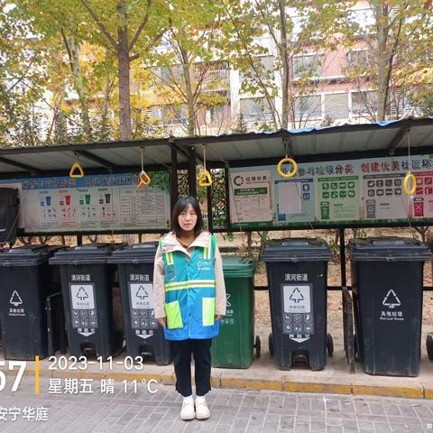 党建引领强动力，垃圾分类我先行