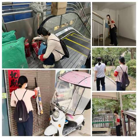 乐享“家”||筑牢防线 防患未然 白家口社区开展消防安全大排查大整治