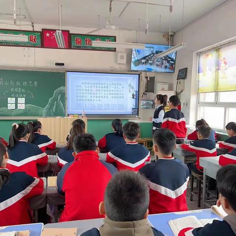 携手前行，共促成长——北定小学携手边家庄小学语文双师课堂