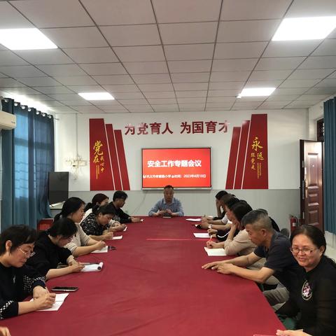 [巩义市新时代文明实践]孝义街道孝南社区开展全民国家安全教育日活动