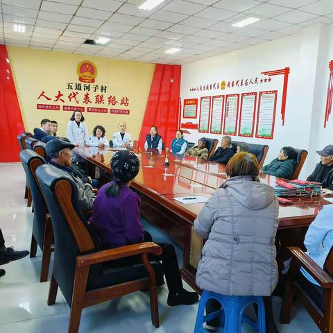 巡回义诊送健康活动