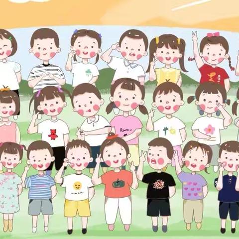 家校共育，携手同行————三年一班第一期家校沟通