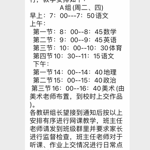 用户464531的文章