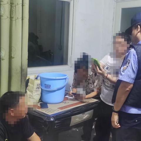 丹江派出所查获一起赌博案件