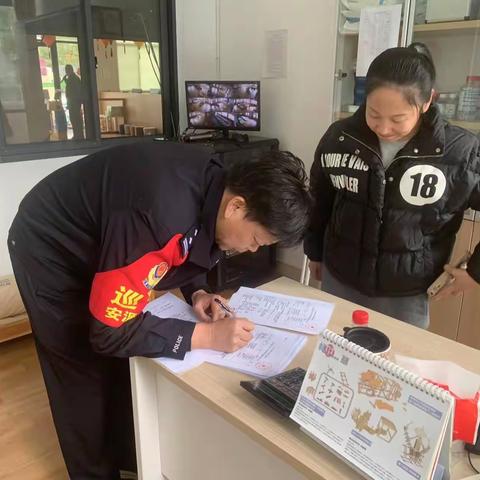 丹江派出所全面开展“九小场所”安全检查
