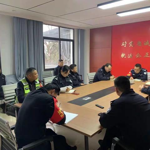 丹江派出所开展接处警工作培训