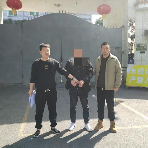 丹江派出所抓获一名“跑分”人员