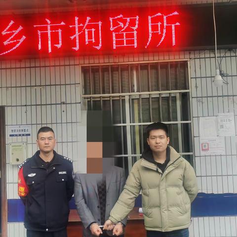 丹江派出所破获盗窃车内财物案