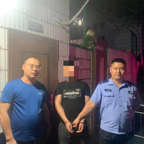 丹江派出所抓获一名吸毒人员