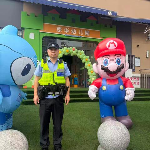 开学季护校行动：守护青春的笑脸，筑牢校园安全防线