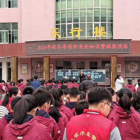 新华路街道货场路社区开展以练促防，防患未“燃”消防宣传演练活动