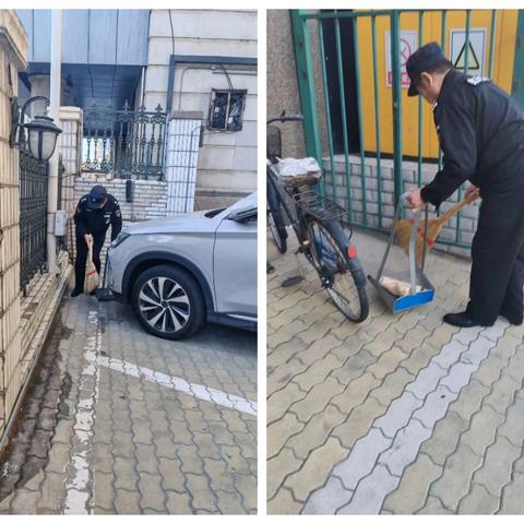 市财政局物业服务中心三月工作汇报