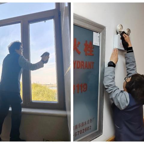 市财政局物业服务中心十月工作汇报