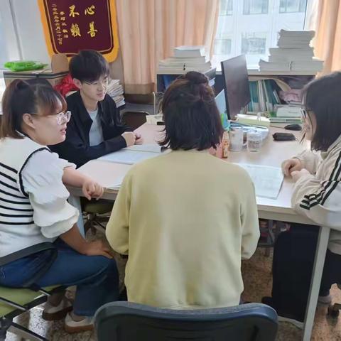 初中生物命题能力的提升