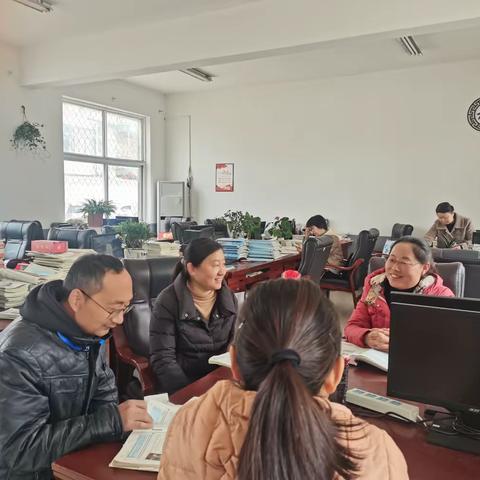 共研共进共成长