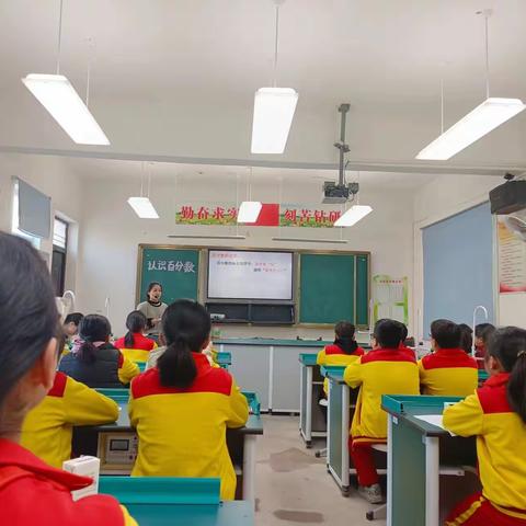 研课促教  “数”说精彩——马营镇数学公开课在芦里小学圆满举行