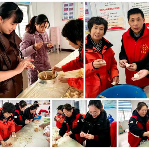 【前进街道友谊社区】 浓浓饺子香，暖暖冬至情