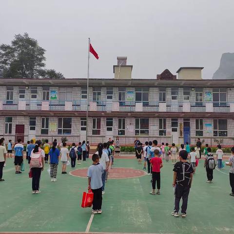 2024学年暑假放假师生大会