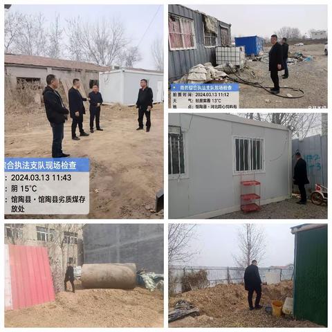 重点督办 全面核查—市商务局赴馆陶县对成品油市场监管工作进行督导检查