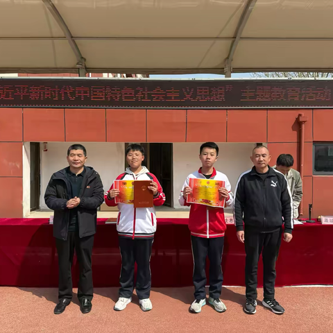 “六声教育”推动“五育融合” 系列活动 ——滕州市龙泉实验学校七、八年级第一次质量检测表彰暨行为规范养成教育推进大会