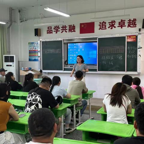 选择龙泉实验，赢在起跑线—— 通往滕州一中的黄金赛道，为你开启！ ‍