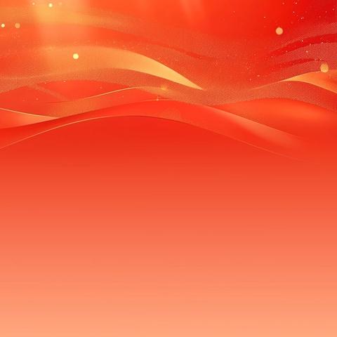 2025年龙泉实验学校教学工作暨基本公共服务成效提升会议