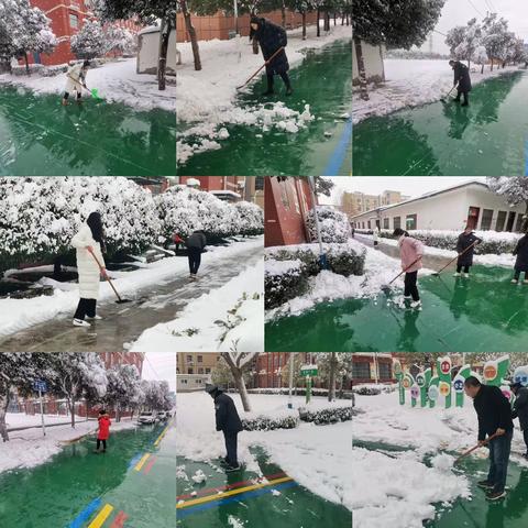 “眼中有雪，脚下留心”——荥阳九小雪后复学安全温馨提示