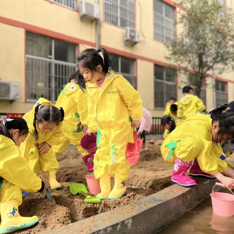 “自主游戏，点亮童年”— 车辋镇中心幼儿园户外自主游戏活动展示（一）