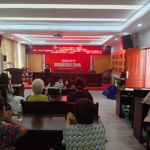 中山街道办事处开展2025年龙华区“百校千村学素养”——中国公民健康素养66条知识讲座