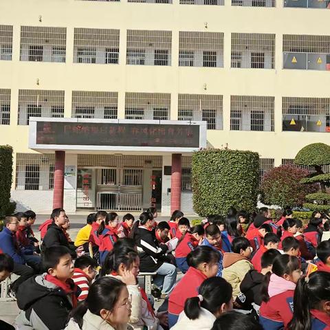 巳蛇纳福启新程，春风化雨育芳华 ——2025年春季学期甘家厂小学开学典礼