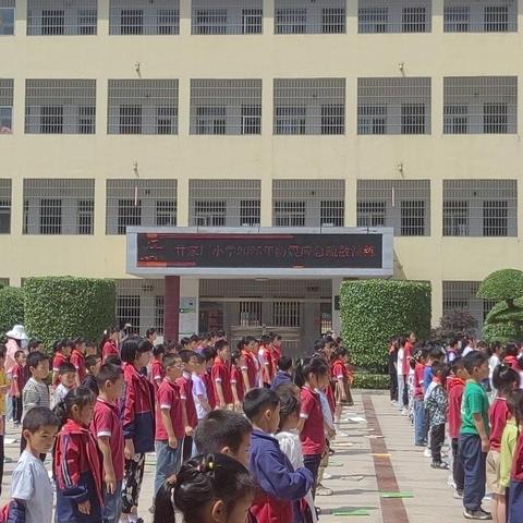 临 “震” 不 乱，避 “震” 有 方 ——2025年甘家厂小学防震应急疏散演练活动
