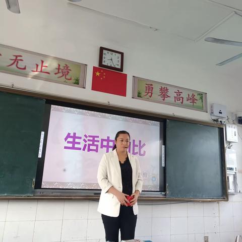 偶然的简篇