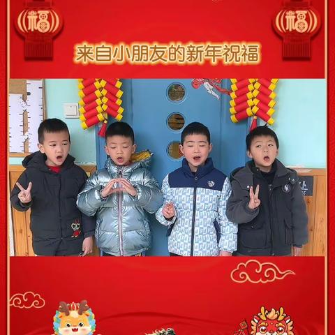 新年快乐🎉