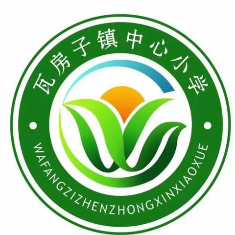 “凝心聚力促发展，教研引领提质量”——朝阳县教师进修学校课堂教学效果考核指导纪实