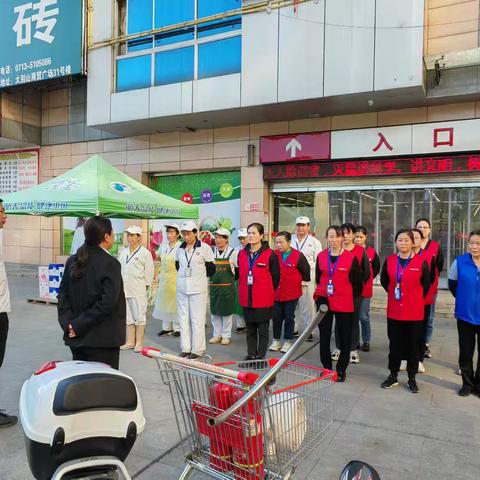 记黄石黄冈区域罗田店消防演练