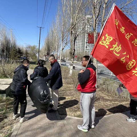 昆明湖街道湿地公园社区联合辖区单位进行“清洁沈阳，扮靓家园”活动